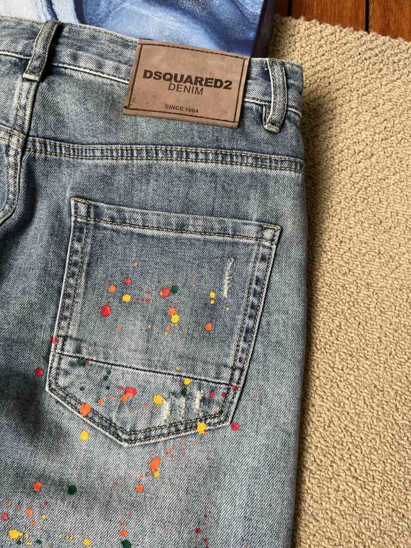 Dsquared2 Jeans